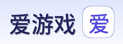 爱游戏 Logo